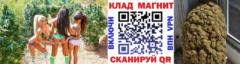 Купить наркоту Ковдор Гашиш Codein МЕФ Бошки Шишки Кокаин АМФЕТАМИН