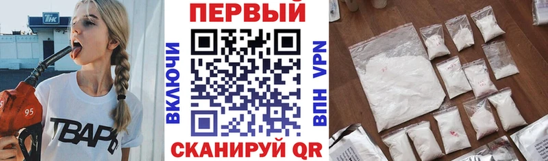 наркотики  Ковдор  дарк нет официальный сайт  АМФ VHQ 
