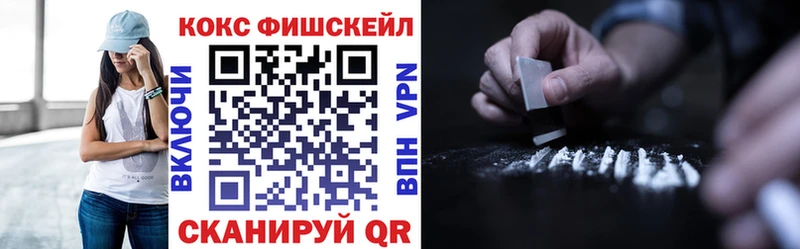COCAIN 97%  Ковдор 