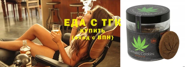 стаф Алексеевка