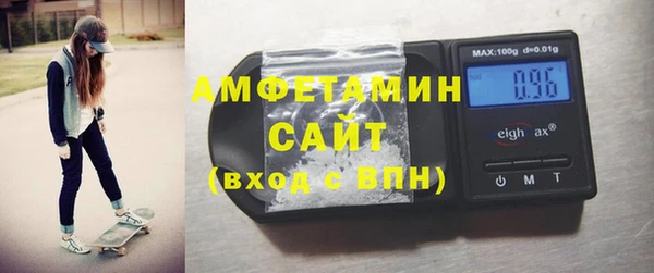 экстази Абдулино