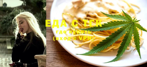 гашишное масло Алзамай