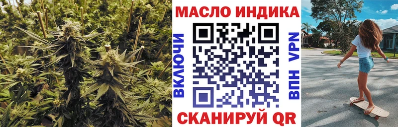 ТГК вейп с тгк  shop состав  Ковдор  где купить   kraken ONION 